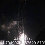 Шаман шоу (TKB969) 7074 салют