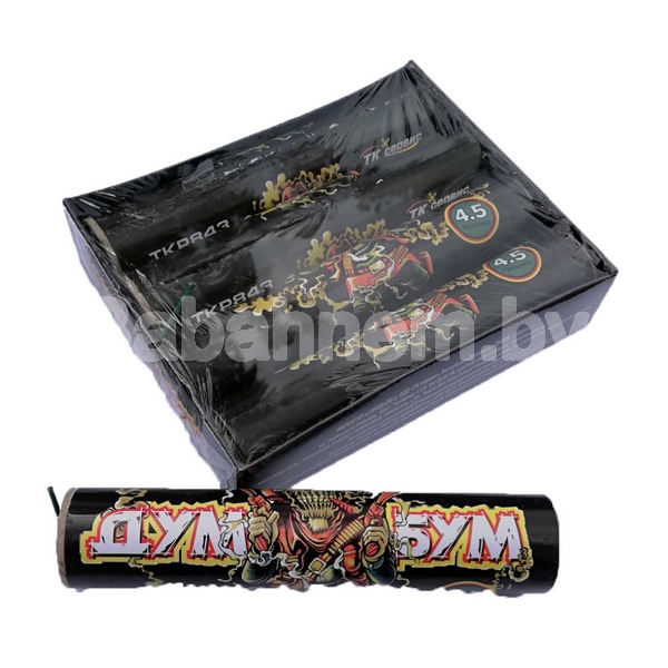 Петарда Dum Bum 4,5G