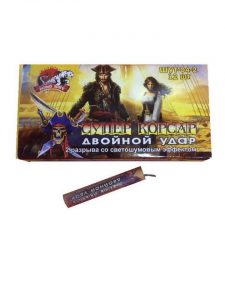 Петарды Супер Корсар (двойной удар) (ШУТ-04-2)