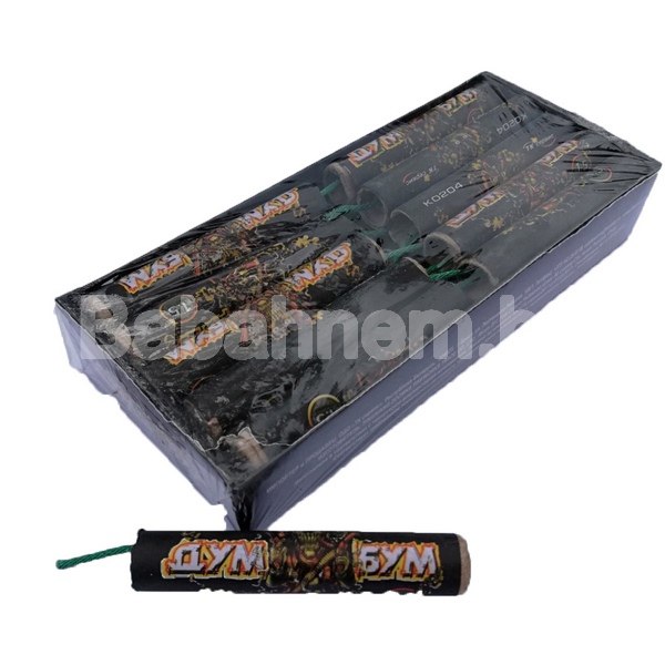 Петарда Dum Bum 1,5G