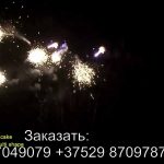 Разнокалиберная батарея салютов (MC131) 7420 салют