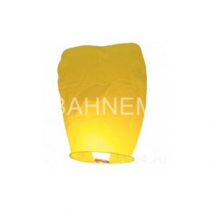 Небесный фонарик(купол) желтый