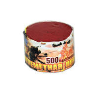 Пулеметная лента (FPC500)