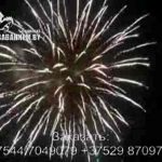 Батарея салютов (FP-B412) 6877 салют