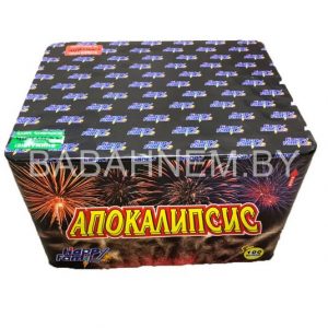 Апокалипсис (FP-M09)