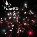 Адреналин (FP-B313) 6966 салют