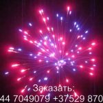 Большой куш (FP-B311) 6860 салют