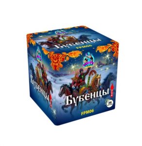 Салют Бубенцы (FPM06)