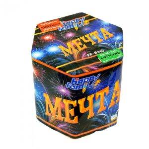 Мечта (FP-B340)