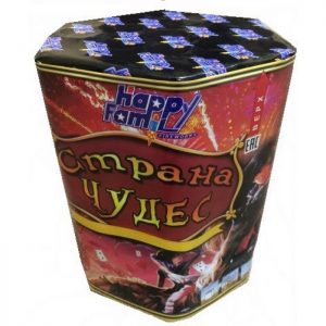 Салют Страна чудес (FP-B314)