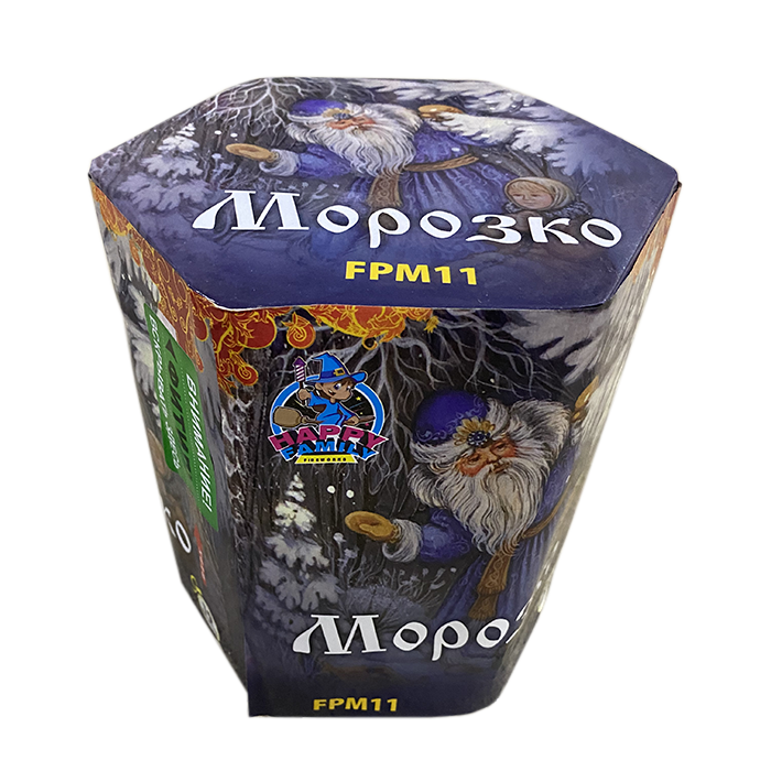 Морозко (FPM11)