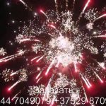Млечный путь (FP-B210) 6488 салют