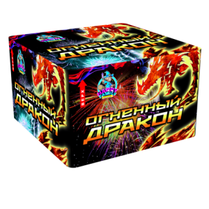 Огненный дракон (FP-B309)