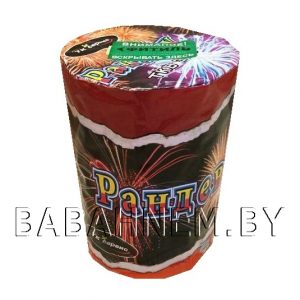 Салют Рандеву (FP-B201)