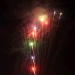 Салют свадебный (FP-B371) 6954 салют