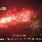 Батарея салютов (FP-B403) 8643 салют