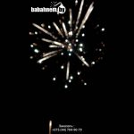 Шторм (STORM JL1225) 8734 салют