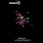 Статуя Свободы(STATUE LIBERTY JL1225) 8727 салют