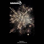 Шторм (STORM JL1225) 8739 салют