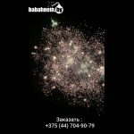 Статуя Свободы(STATUE LIBERTY JL1225) 8730 салют