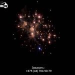 Батарея салютов (FP-B415) 9028 салют