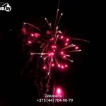 Батарея салютов (FP-B415) 9030 салют