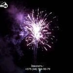 Батарея салютов (FP-B415) 9034 салют