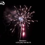 Батарея салютов (FP-B415) 9035 салют