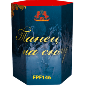 Фонтан горячего огня Танец на снегу от фитиля(FPF146)