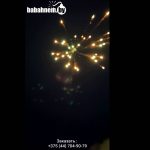 Штормовой (LCH2708) 9833 салют