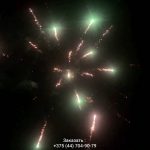 Путь (BOOM11) 10183 салют