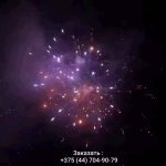 Новогодние огни (FP-B372) 10149 салют