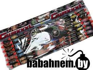Набор ракет GWRXXXL (30 ракет)