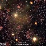 Крепыш(МБ-0201) 11632 салют