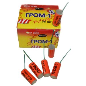 Петарды ГРОМ-1 (TKP 205)