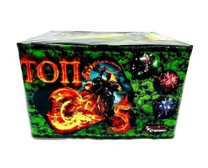 ТОП 5