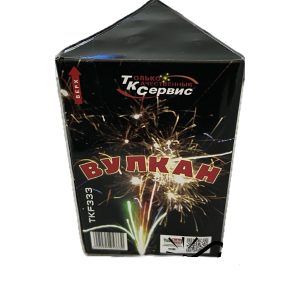 Фонтан горячего огня Вулкан (TKF333)