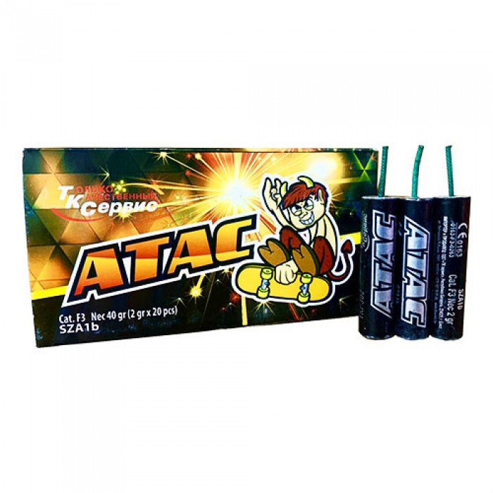 Атас (TKP302)