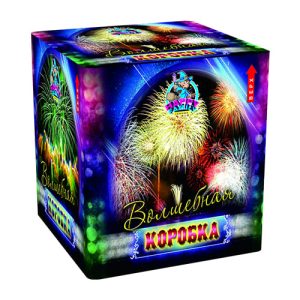 Волшебная коробка (FP-B321)