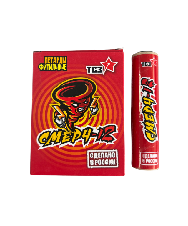 Петарды Смерч-12